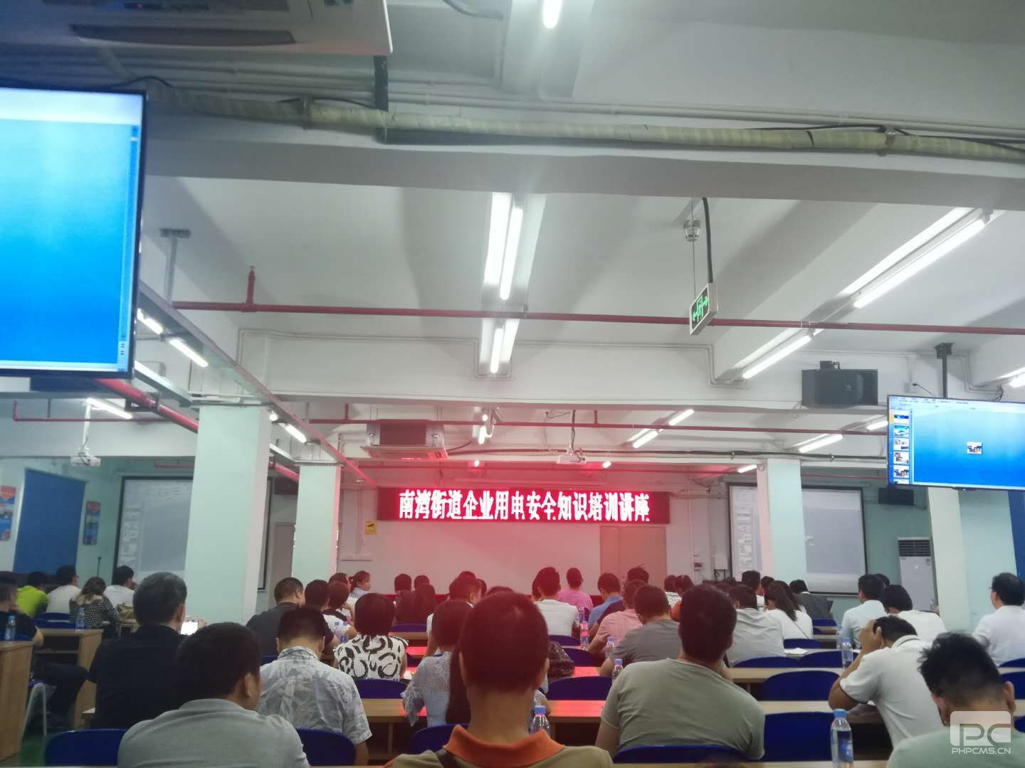 微信圖片_20180821093355.jpg